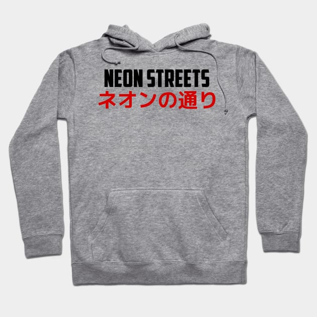 Neon Streets - Japan Hoodie by janpan2